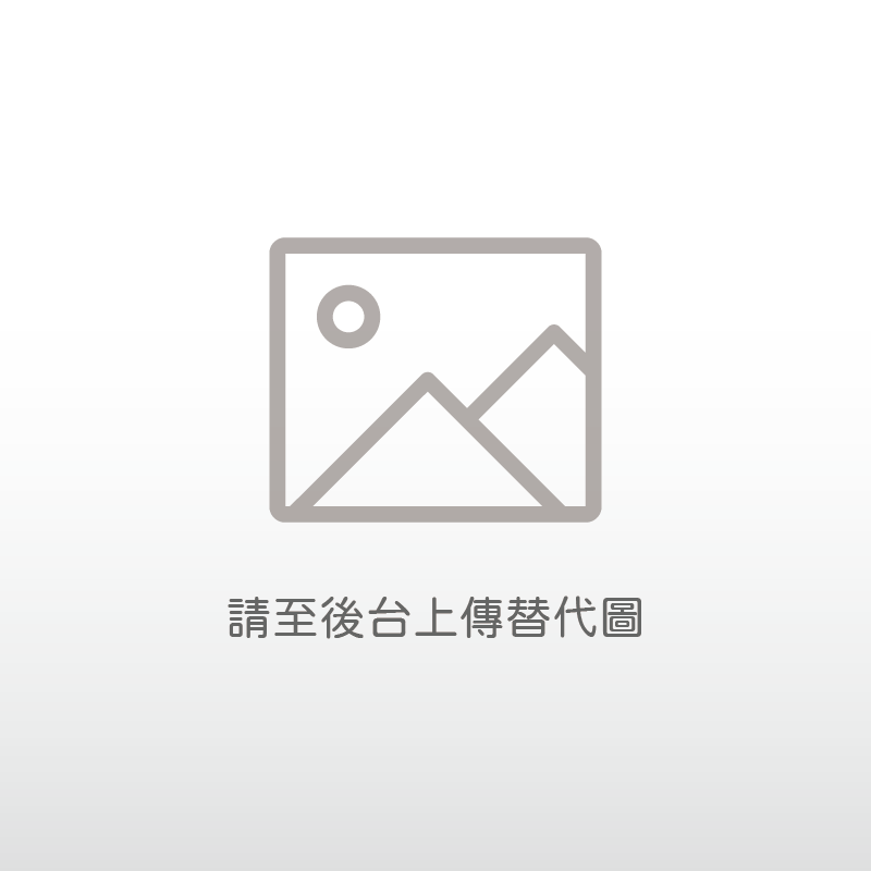 桃園當舖免留車經驗分享